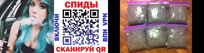 закладки  Правдинск  Бутират жидкий экстази 