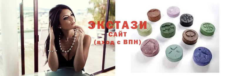 Ecstasy диски  где можно купить наркотик  Правдинск 