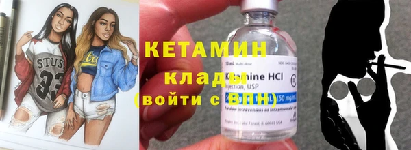 кокаин перу Нея