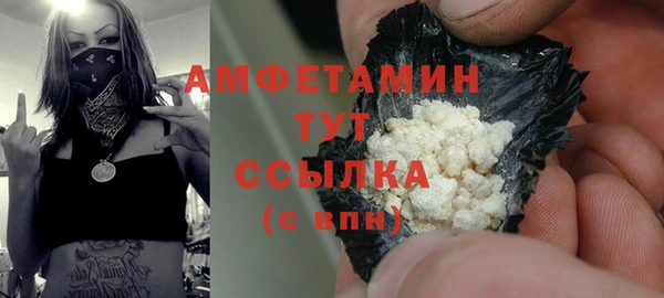 mix Нефтекумск