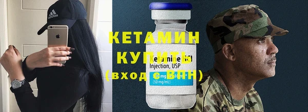 mix Нефтекумск