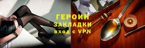 mix Нефтекумск