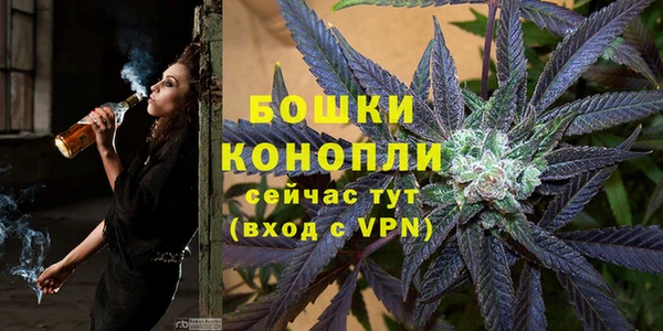mix Нефтекумск