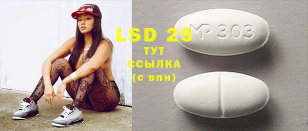 кокаин перу Нея