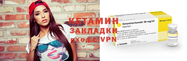 кокаин перу Нея
