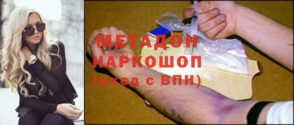 соль курить ск Нефтегорск