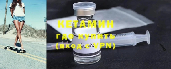mix Нефтекумск