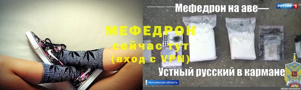 кокаин перу Нея