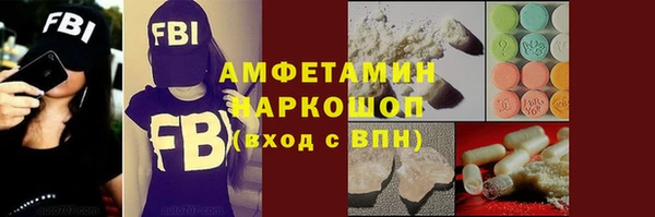 кокаин перу Нея