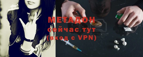 mix Нефтекумск