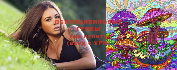 mix Нефтекумск