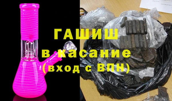 mix Нефтекумск