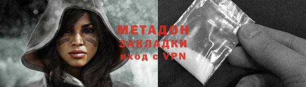 соль курить ск Нефтегорск