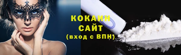 mix Нефтекумск
