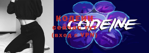 соль курить ск Нефтегорск