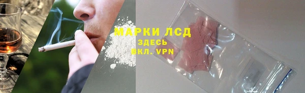 кокаин перу Нея