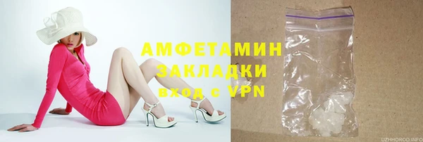 не бодяженный Надым