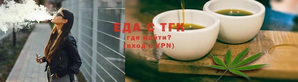 кокаин перу Нея