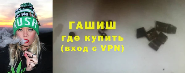 соль курить ск Нефтегорск