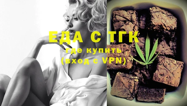 кокаин перу Нея