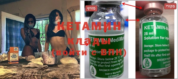 mix Нефтекумск
