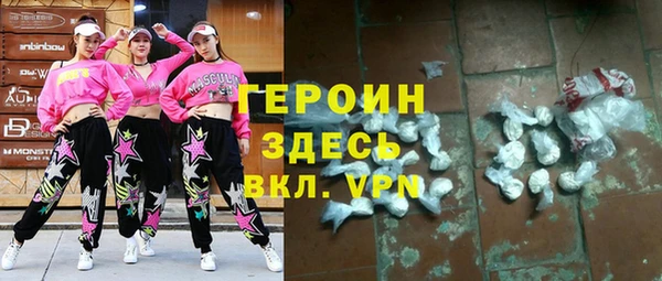 MESCALINE Наволоки