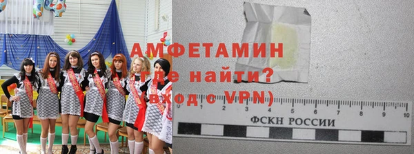 кокаин перу Нея