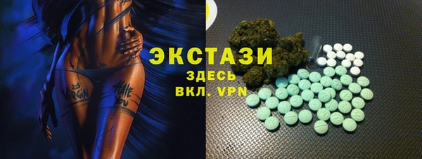 кокаин перу Нея