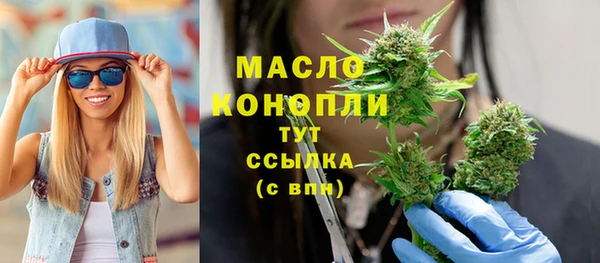 кокаин перу Нея