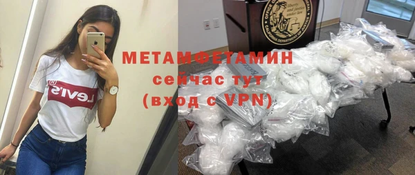 кокаин перу Нея