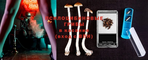 соль курить ск Нефтегорск