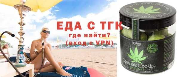 кокаин перу Нея