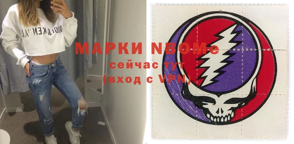 кокаин перу Нея
