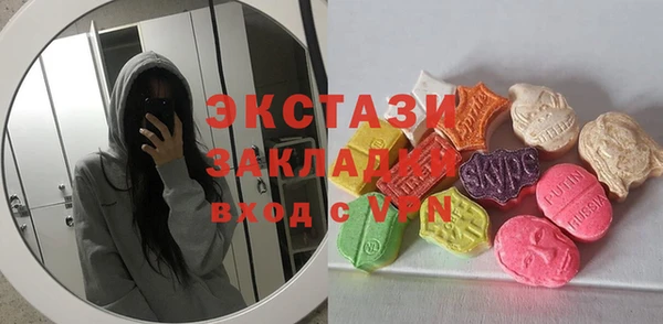 mix Нефтекумск