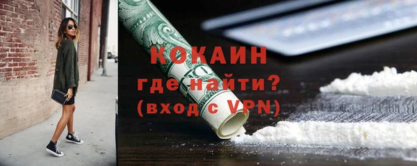 соль курить ск Нефтегорск