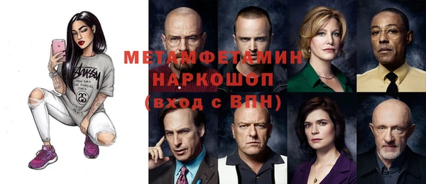 кокаин перу Нея