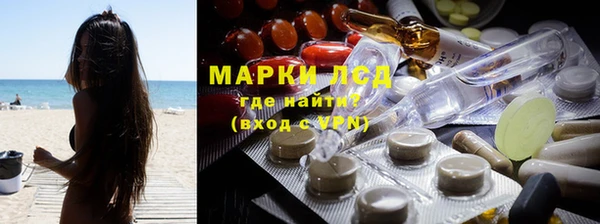 соль курить ск Нефтегорск