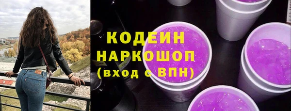 соль курить ск Нефтегорск