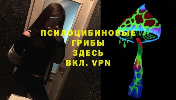 кокаин перу Нея